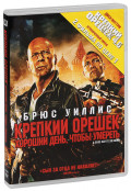  :  ,   (2 DVD)