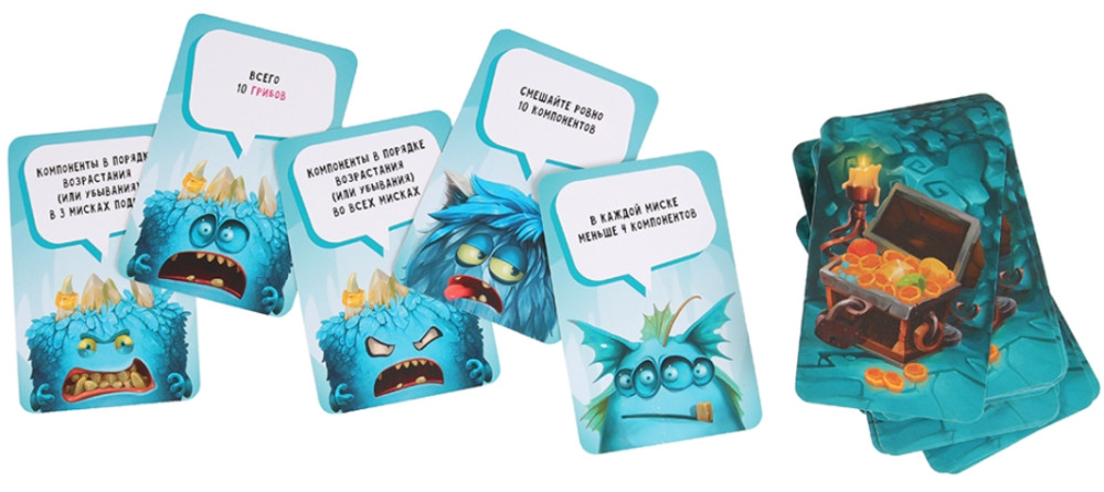 ���������� ���� ����� (Cahoots)