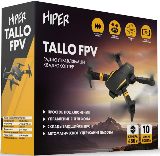   Hiper Tallo FPV (HQC-0029)