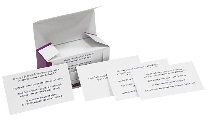 ���������� ���� ����������? ���� ���