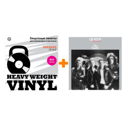 QUEEN  The Game  LP + ������ ������� �5 ������ 10 �� �����