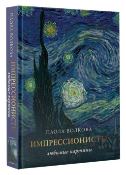 �������������: ������� �������