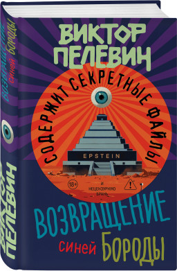 ����������� ����� ������