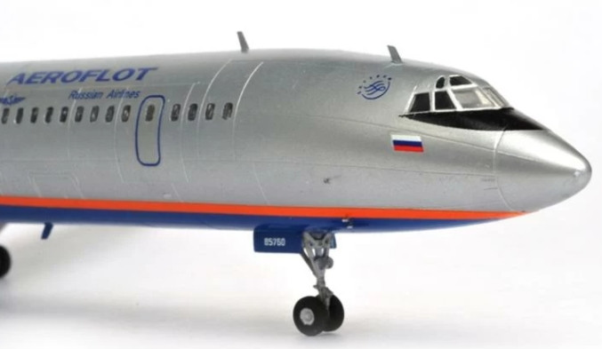 ������� ������ ���������� ���������� ��-154�