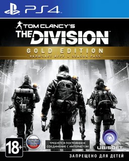 Tom Clancy's The Division. Gold Edition [PS4]