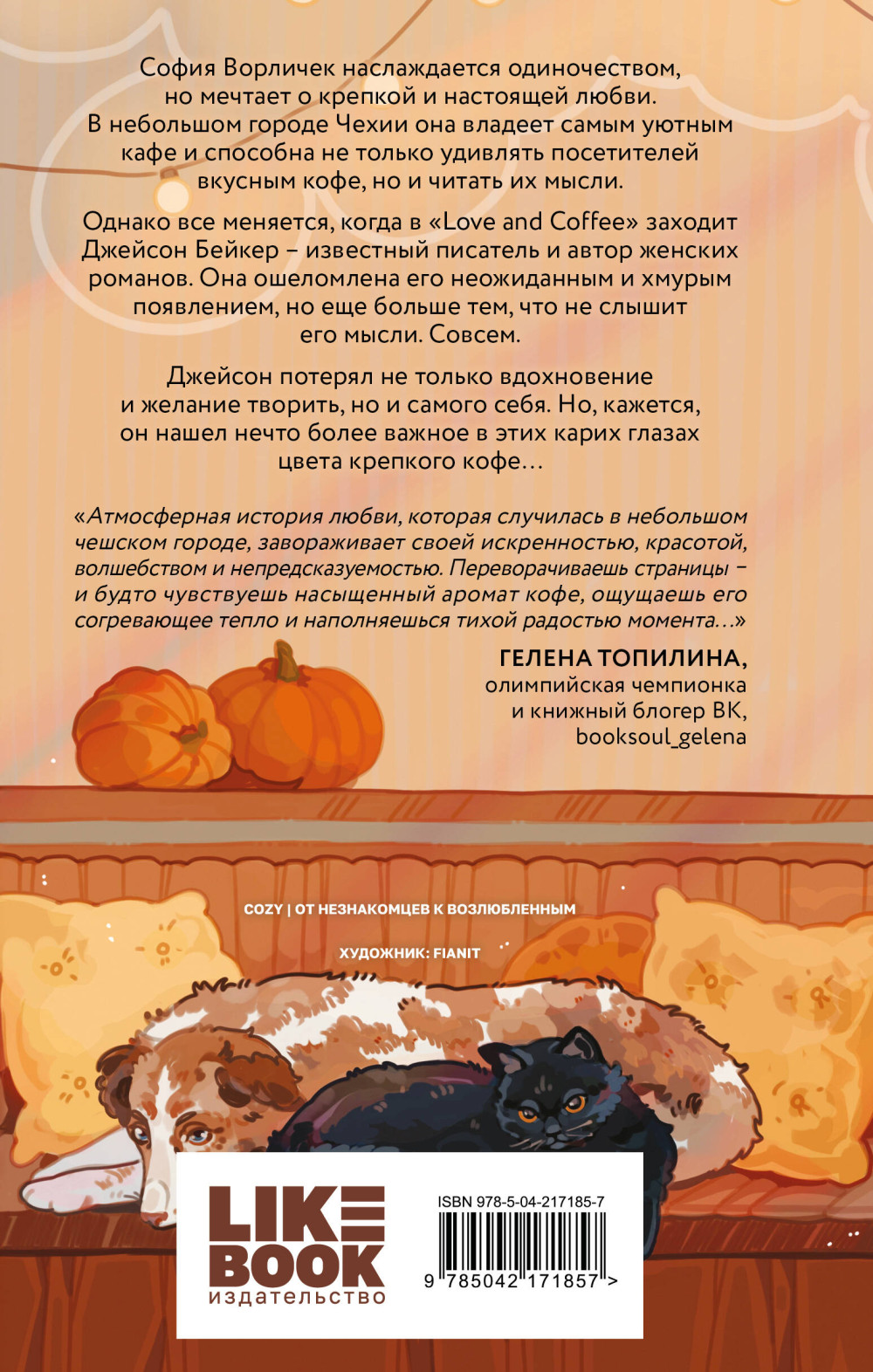 ���� �� �����