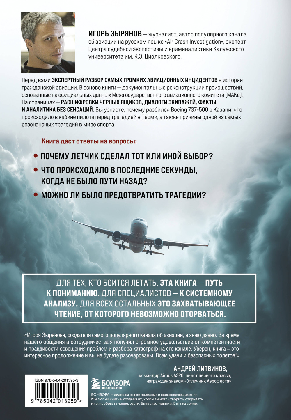 ������� �� ����������: ������������� ����� ��������� ����������������