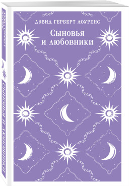 ������� � ���������