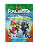  PopularMMOs:   