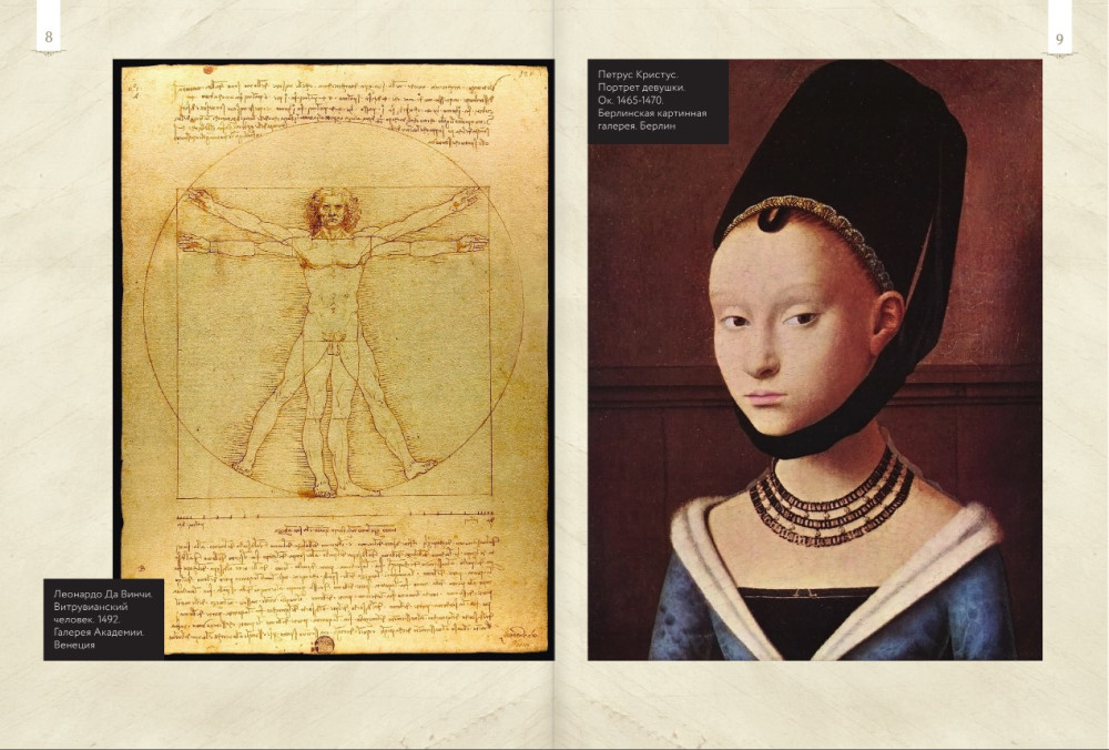 �� ����� �� ��������: ������� �������