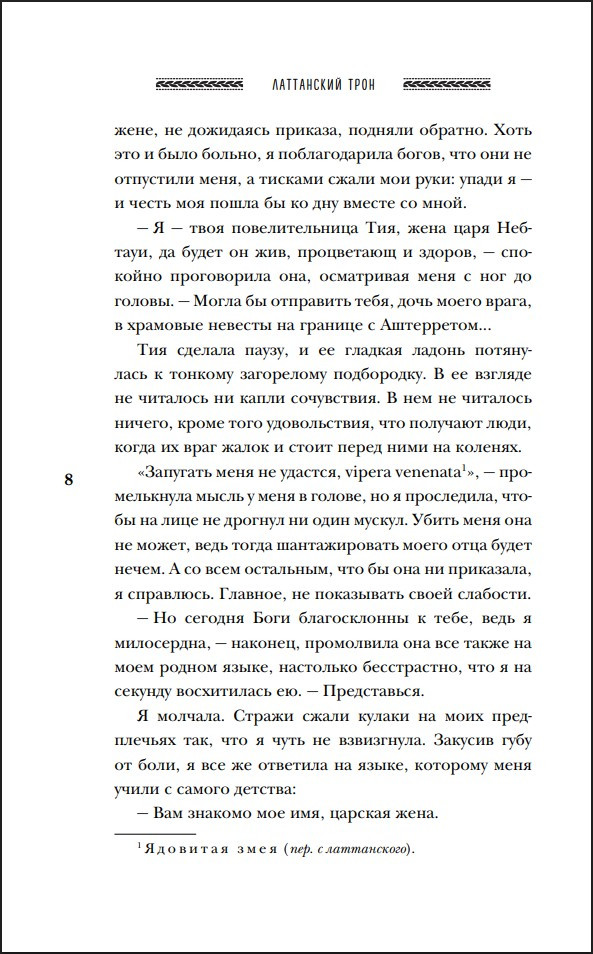 ���������� ����