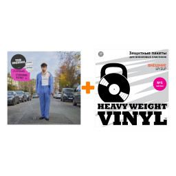 GRENNAN TOM  Evering Road  Coloured Vinyl  LP +   5  10  