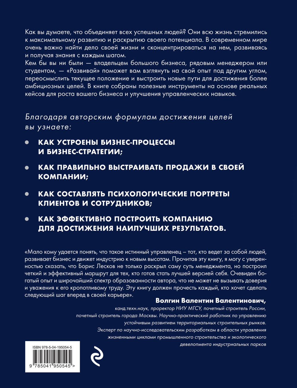 ��������: ����� ��� ����������������, ���������� �������, ���-����������, �������������, ���������� �� ��������