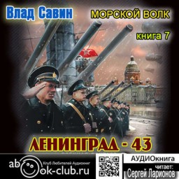  :  43.  7 ( )