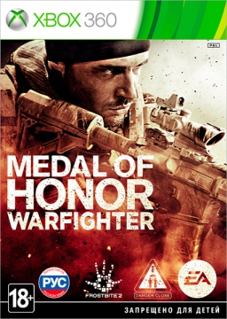 Medal of Honor. Warfighter [Xbox 360]