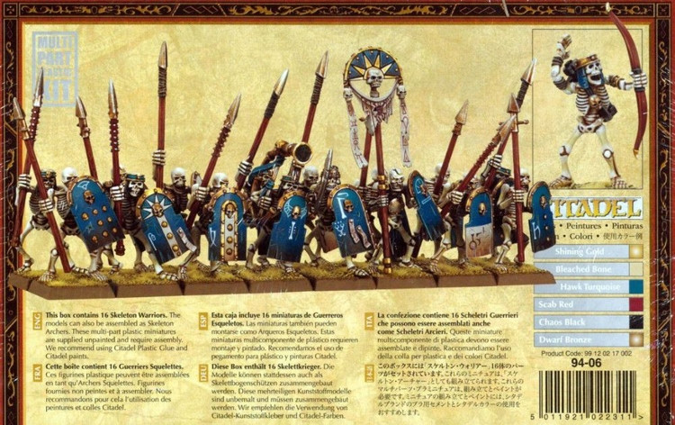   Warhammer 40,000. Tomb Kings Skeleton Warriors