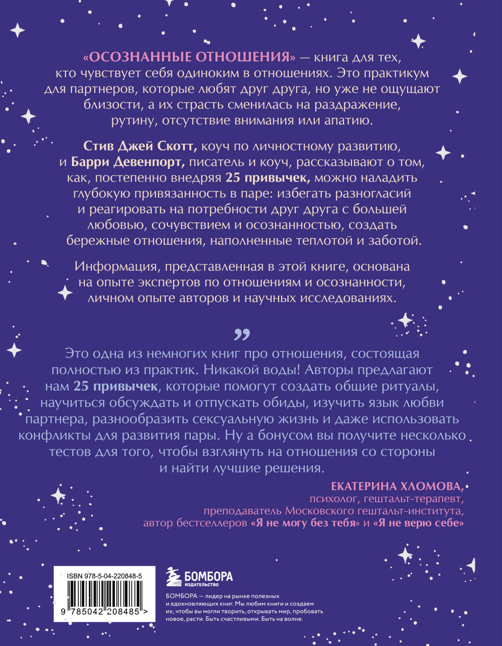 ���������� ���������: 25 �������� ��� ���, ������� ������� ������� ��������� �������� (����������)