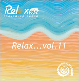 . Relax Vol. 11
