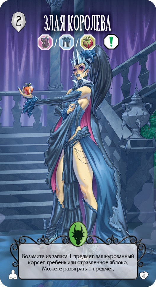 ���������� ���� �������� ������: ���������� � ������� �������. ����������