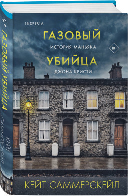 ������� ������: ������� ������� ����� ������