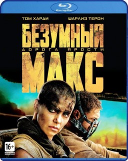  :   (Blu-ray)