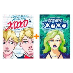 ����� ����������� �������� ����: ��������-67 + ��� ����. �������� ����