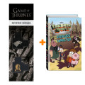      +  Game Of Thrones      2-Pack