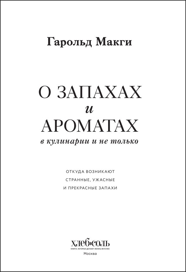 � ������� � �������� � ��������� � �� ������: ������ ��������� ��������, ������� � ���������� ������