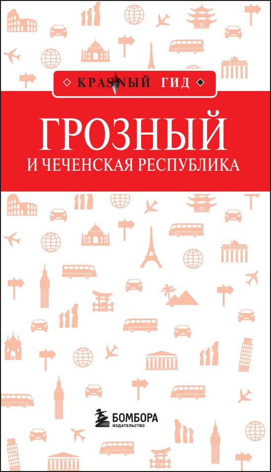 ���SN�� ���: ������� � ��������� ����������