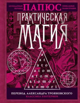 ������������ �����