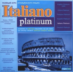 Italiano Platinum