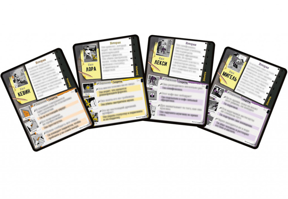 ���������� ���� ��� �������