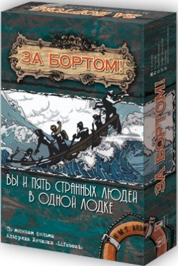 ���������� ���� �� ������. ������� �2