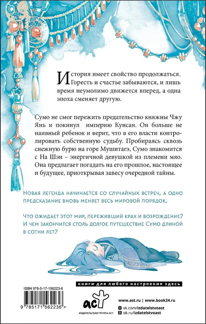 ���������� ������-��������. ����� 1