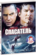  /   (2 DVD)