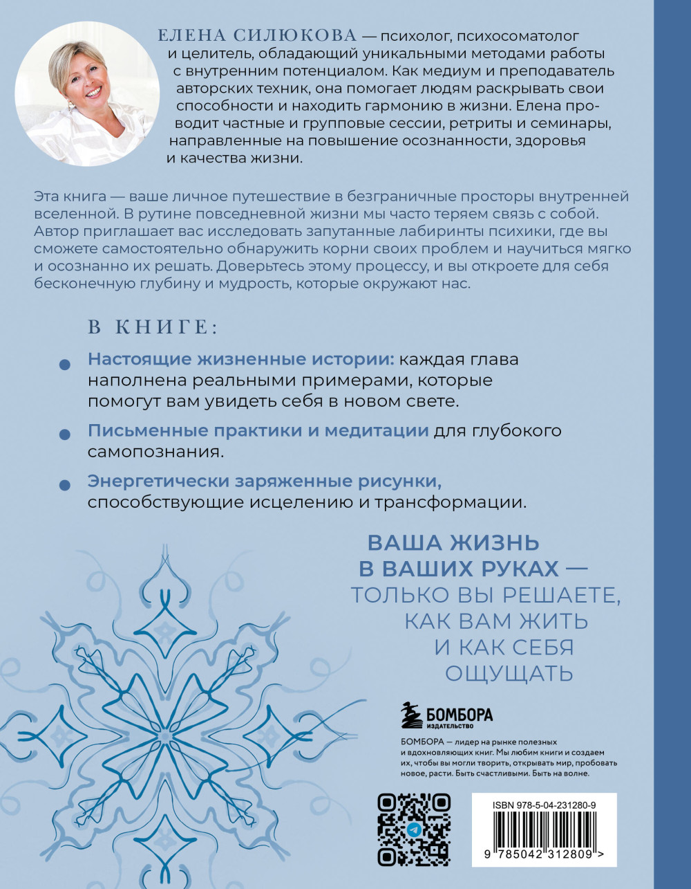 ���������� �������: �������� ������������ ��� ��������� �������������