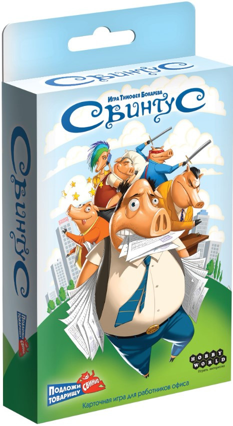 ���������� ���� ������� ����������� 2022 ���. 915494 + ����������� Huggy Wuggy 33 ������ �����