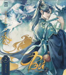 ������� ������� � ���. ��� 2