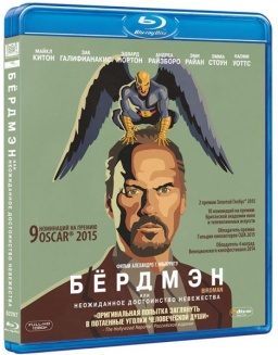  (Blu-ray)