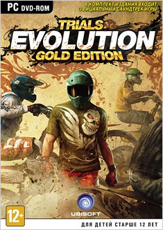 Trials Evolution: Gold Edition [PC]