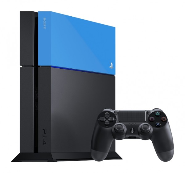 Специальная лицевая панель для украшения отсека жесткого диска PlayStation 4 (Синяя)