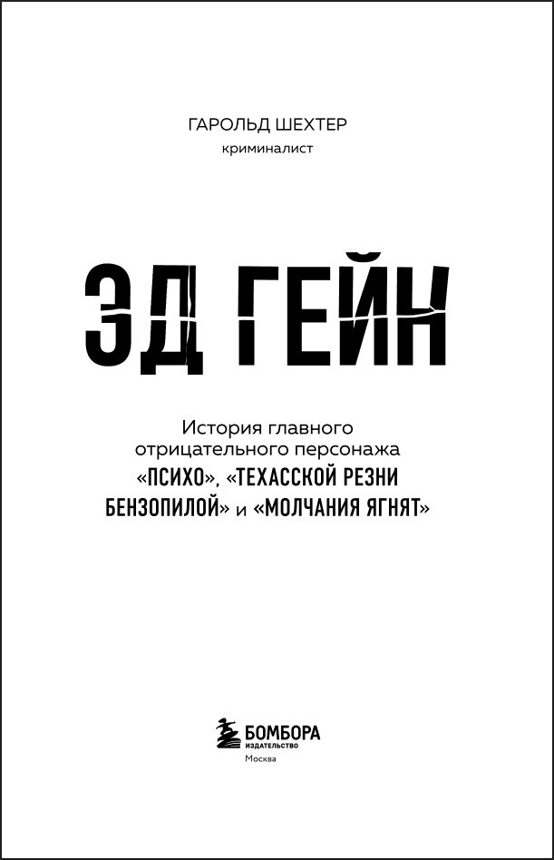 �� ���� � ������� �������� �������������� ��������� ������, ���������� ����� ���������� � ��������� �����