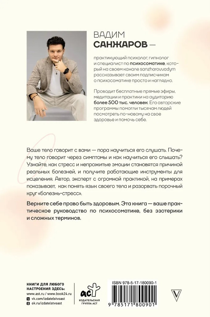 ���� �������������: ��� ������ ������� ������ ����