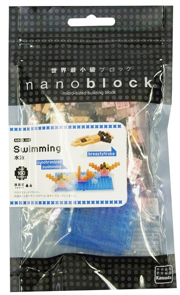  nanoBlock. 