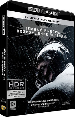  .   (Blu-ray 4K Ultra HD)