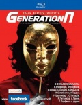 Generation  (Blu-ray)