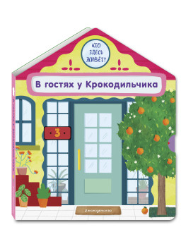 � ������ � �������������