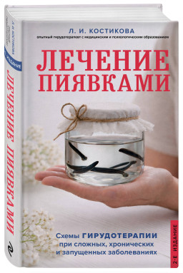 ������� ��������: ����� ������������� ��� �������, ����������� � ���������� ������������