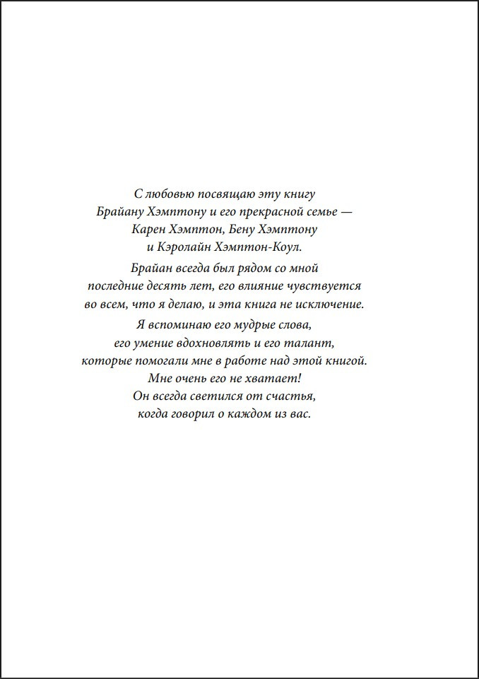 ��������, ��� �� ������ ������: ��������� ����� � ��������� ���� ������