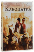  (2 DVD)